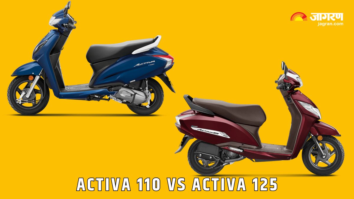 Honda Activa 110 Vs Activa 125